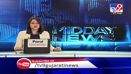 Work for bridge over Kul river comes to halt , commuters suffer -  Godhra