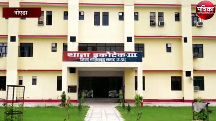 मास्क के आड़ में पहचान छुप कर नाबालिक के साथ गलत करने वाला आरोपी गिरफ्तार