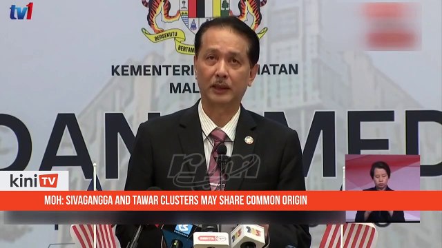 MOH- Sivagangga and Tawar clusters may share common origin