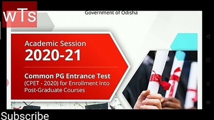 common pg entrance test|PG COMMON ENTRANCE TEST -2020 || EXAM PATTERN, SYLLABUS, COMPLETE INFORMATION CPET -2020