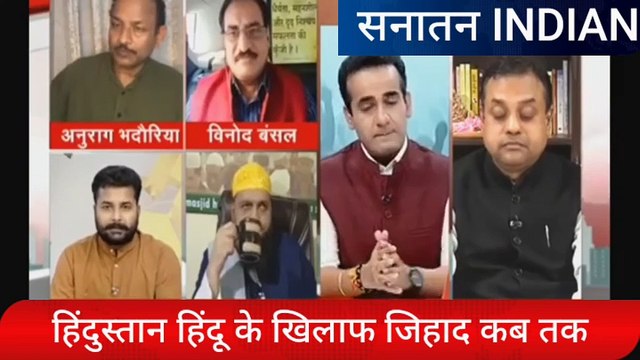 Ankur Arya on Zee News - Jihad Against Hindus. Quran VS Vedas #Sanatan #Hindus
