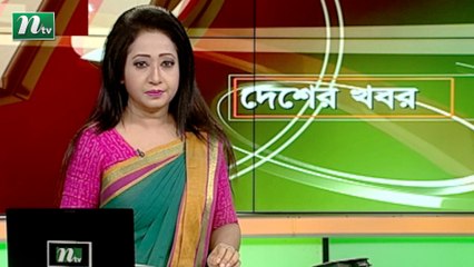 NTV Desher Khobor | 27 August 2020