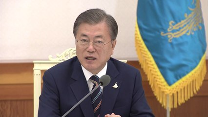 [뉴있저] 문 대통령, 개신교계와 회동...어떤 얘기 오갔나? / YTN