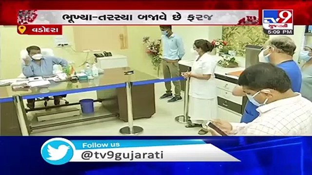 Sayaji Hospital staff members on toes to treat Corona patients but haven't enough food- Vadodara