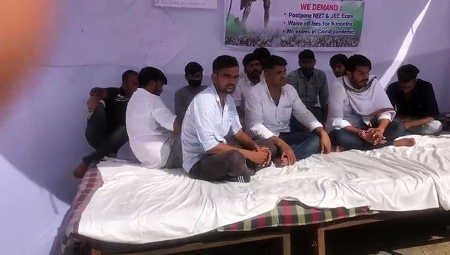नीट और जेइई मेन्स 2020 परीक्षा की तारीख आगे बढ़ाने की मांग