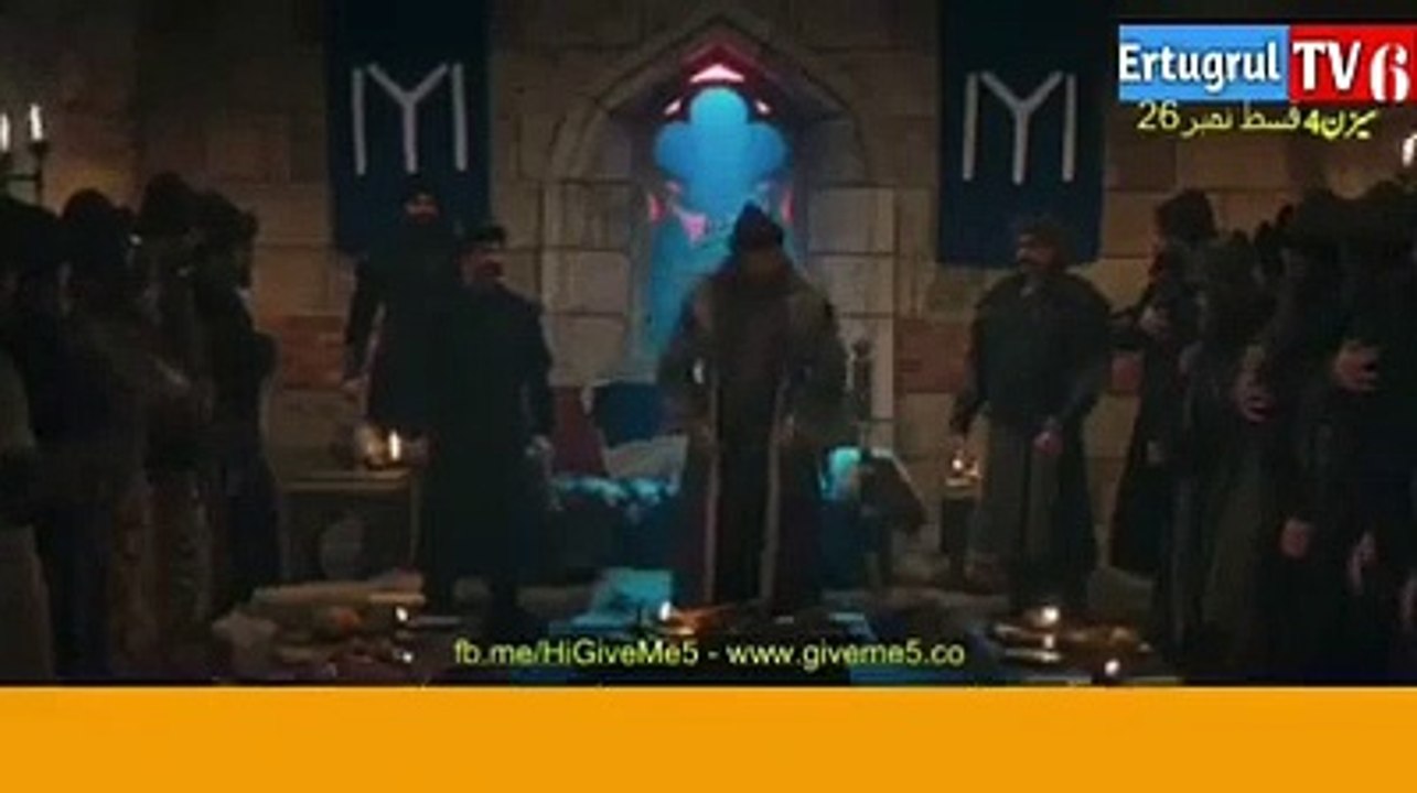 Ertugrul Ghazi Season 4 Episode 26 Urdu/Hindi voice Dubbing (Part 2)