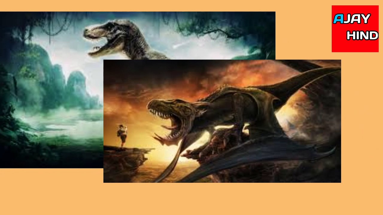 डायनासोर  से जुड़े अजीब रहस्य