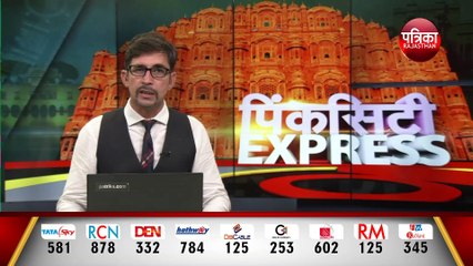 जयपुर : कपडा फैक्ट्री में लगी भीषण आग