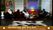 Fazail e Shahadat - Female Talk Show - 27th August 2020 - ARY Qtv