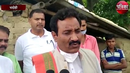 भाजपा विधायक रविन्द्र नाथ त्रिपाठी ने की परिजनों से मुलाकात