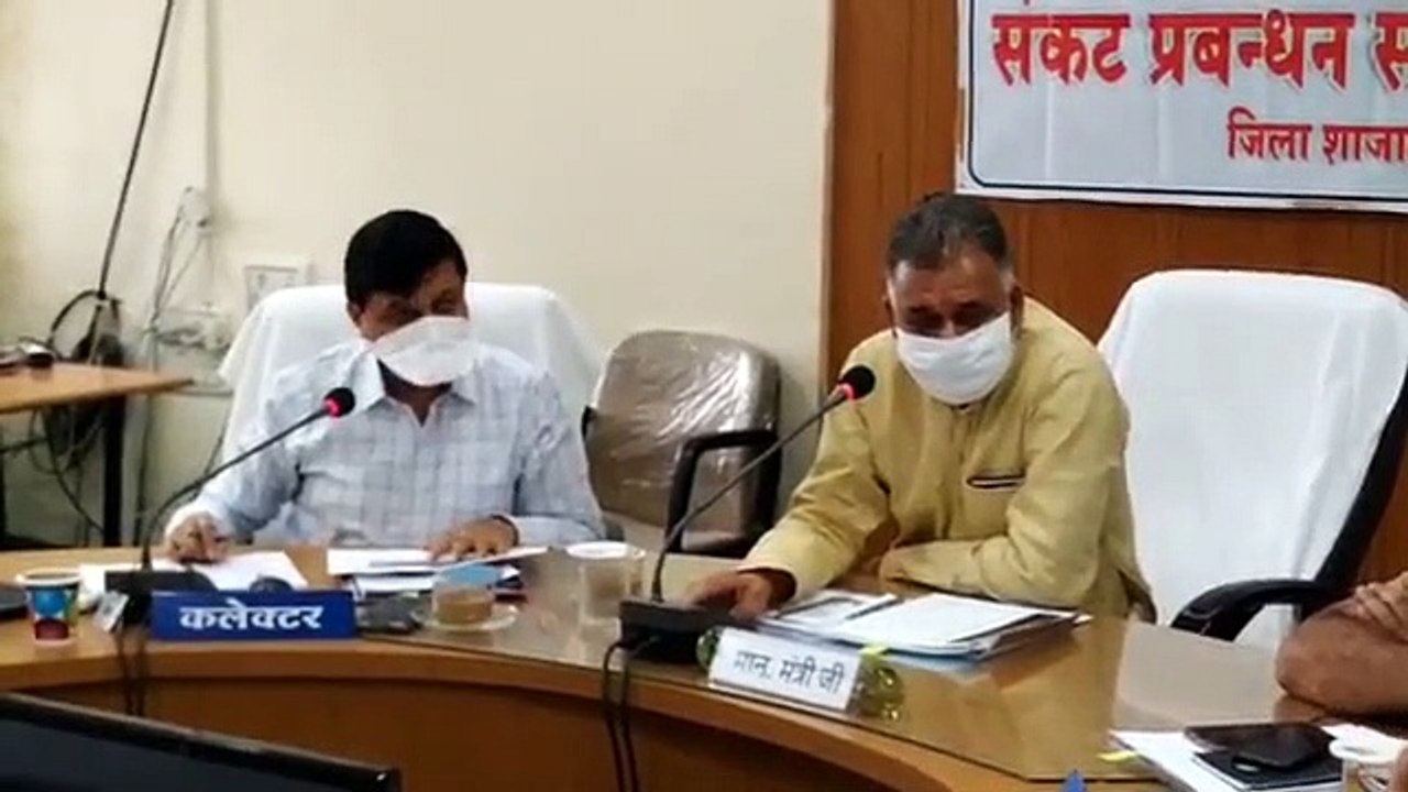 शाजापुर: राज्य मंत्री परमार का दौरा कार्यक्रम, 27 और 28 अगस्त को रहेंगे शहर में