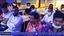 সংযুক্ত আরব আমিরাত শারজায় শোকসভা ও দোয়া মাহফিল