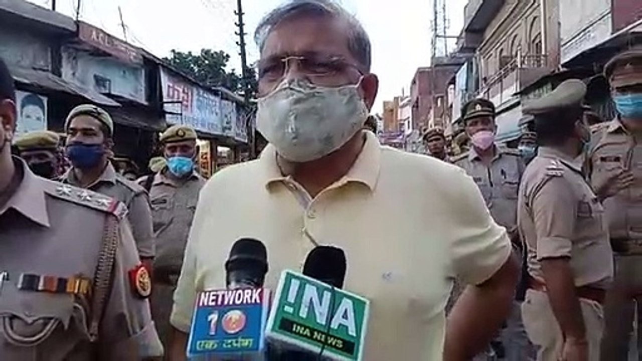सिटी मजिस्ट्रेट ने जनपद वासियों से की अपील