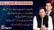 PM Imran Khan's Exclusive Interview  Part 1  Power Play  Arshad Sharif  27-08-202