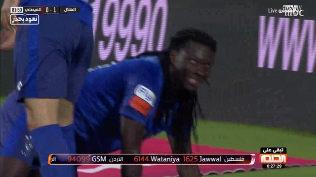 أهم وأخر الأخبار الرياضية مع بداية حلقة صدى الملاعب