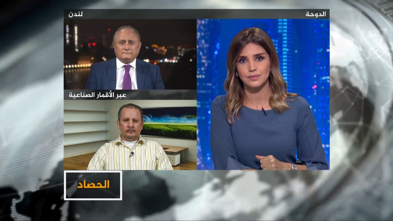 الحصاد- تطورات الأزمة اليمنية