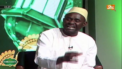 TAMKHARITE  DU 27 AOUT 2020 AVEC CHERIF MAMINE AIDARA ET TAFSIR ABDOURAHMANE GAYE