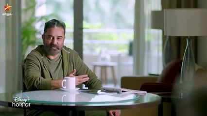 Boss Boss: Leadership Insights