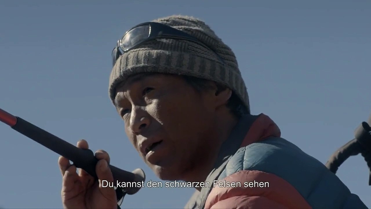 Die Wand der Schatten Film