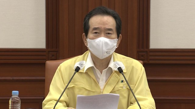 정세균 거리두기 2단계 한 주 연장...음식점·카페 운영 일부 제한 / YTN