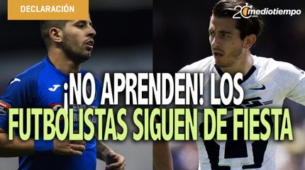Mozo de Pumas y Cepellini de Cruz Azul captados en una fiesta