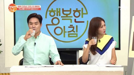 면역력 담당 기관 '대장', 유산균이 ★건강의 핵심★