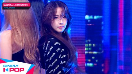 [Simply K-Pop] JEON JI YOON(전지윤) - BAD (Feat. KIMMUSEUM) _ Ep429