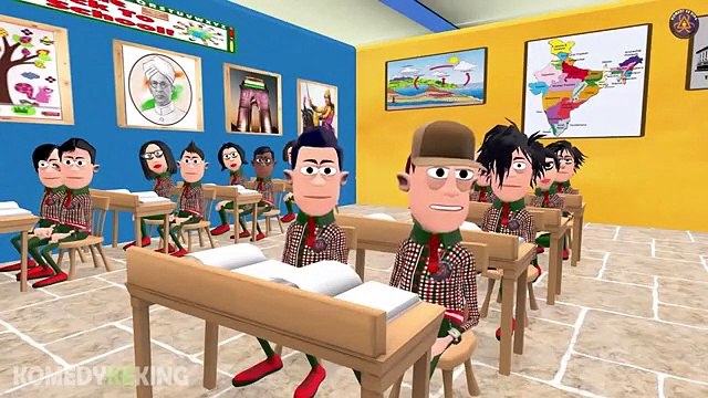 CLASS ROOM ME DADAGIRI PART 39 क्लास रूम में दादागिरी पार्ट 39 #KOMEDY_KE_KING