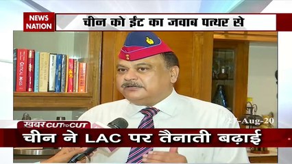 Cut To Cut :किम जोंग की अत्याचारी 'पाठशाला'