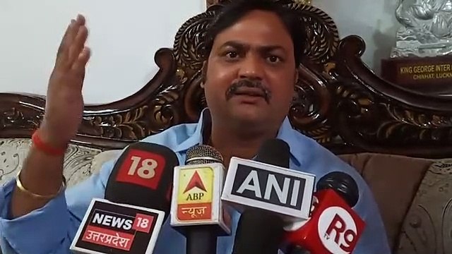 लखीमपुर: छात्रा से रेप-मर्डर मामला-लव जिहाद से जुड़ा क्राइम है- BJP विधायक