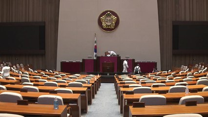 국회 이틀째 '셧다운'...비대면으로 일부 일정 진행 / YTN