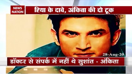 Actor's ex girlfriend Ankita slams Rhea over depression remarks