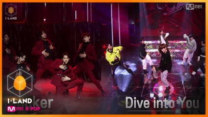 [9회/선공개] ‘Flicker’ & ‘Dive into You’  테스트 무대 공개! l 오늘 밤 11시 본방송