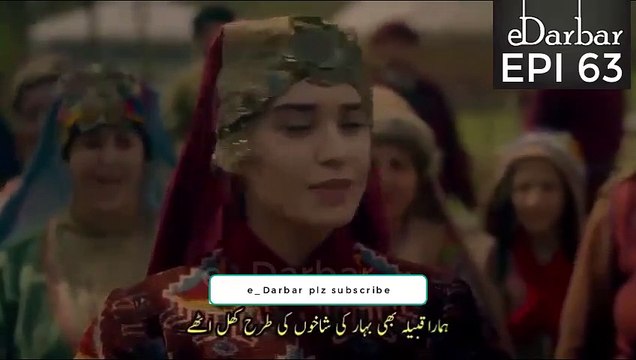 Dirilis Ertugrul Seasons 2 Episode 63 in Urdu Dubbing HD |Urdu Subtitle | Ertugrul Gazi