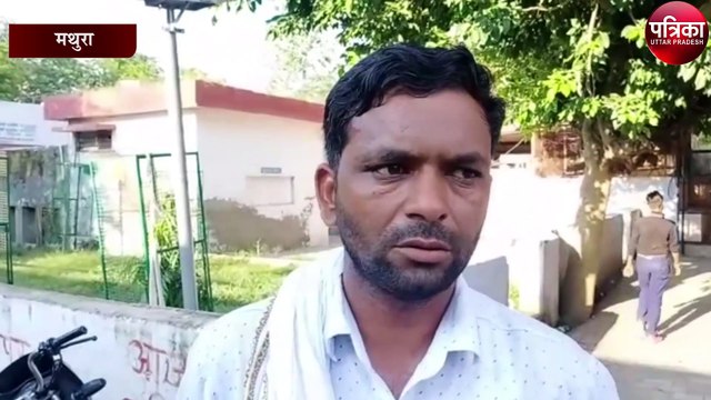 रहस्यमयी तरीके से तहसील से ग़ायब हुआ 16 लाख रूपयों से भरा बैग, मचा हड़कंप
