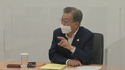 문 대통령 "중증 환자 최우선 이송...2단계 효과 지켜보고 3단계 검토" / YTN