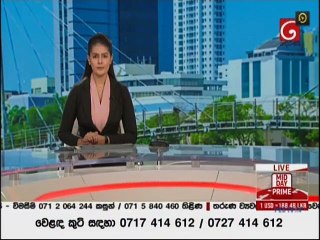 Ada Derana Lunch Time News 28-08-2020