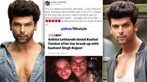 Kushal Tandon Squashes Dating Rumours With Ankita Lokhande
