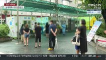 집단감염에 깜깜이 환자까지…인천에도 경고등