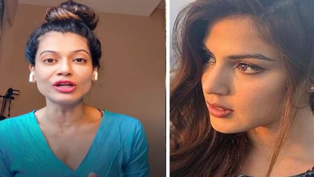 Rhea Chakraborty पर जमकर भड़की Payal Rohtagi, Sushant के लिए ठहराया जिम्मेदार | FilmiBeat