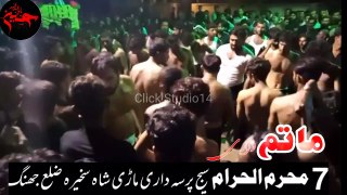 Matam Dari Mari shah Sakhira jhang Pakistan