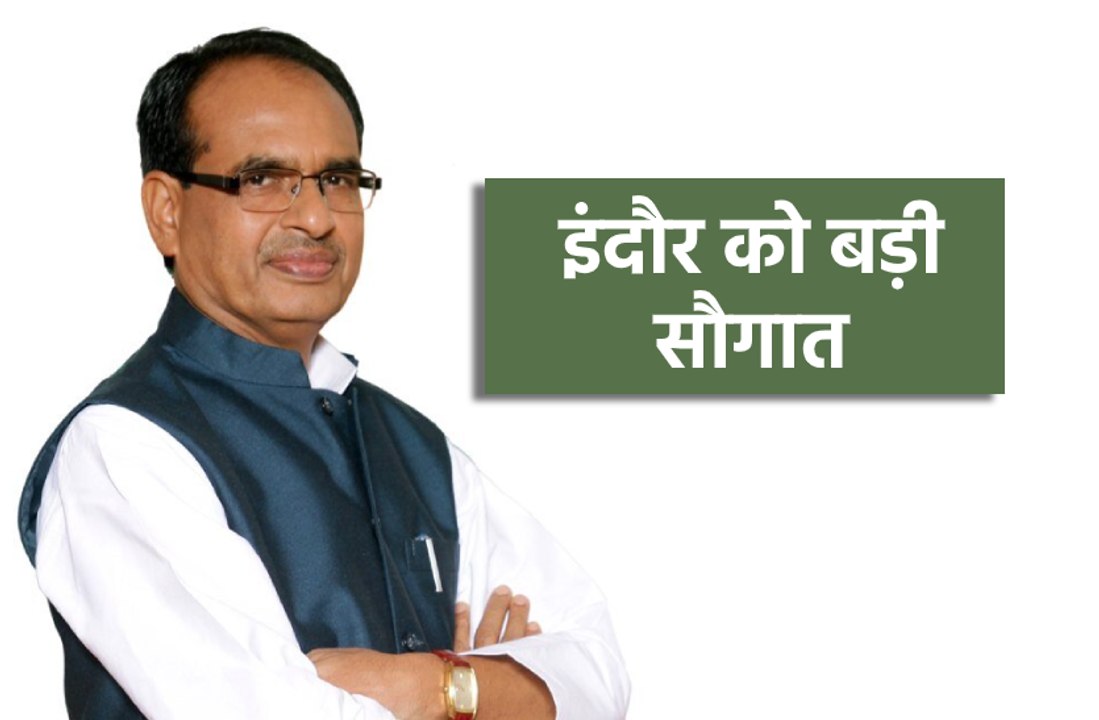 सुपर स्पेशियलिटी हॉस्पीटल का लोकार्पण