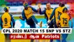 CPL 2020 Match 15 SNP VS STZ  Cornwall, Nabi lead Zouks to victory