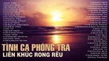 RONG RÊU, MÙA THU CHO EM - Dòng Nhạc Tình Ca Phòng Trà Hải Ngoại Bất Hủ Còn Mãi Với Thời Gian