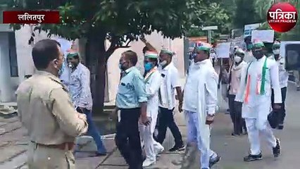 परीक्षाएं रद्दीकरण को लेकर कांग्रेस ने किया प्रदर्शन