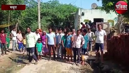 20 साल जिंदगी बदहाल, चुनाव पर याद आता जनता का विकास