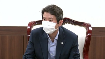 이인영 "금강산 관광에 많은 책임감...개별관광 추진" / YTN