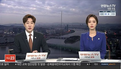 '여행에 미치다' 대표 응급처치 후 병원 이송