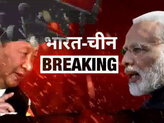 India China War:  लदाख में घुसपैठ Fail होने पर भोकलया चीन | India News