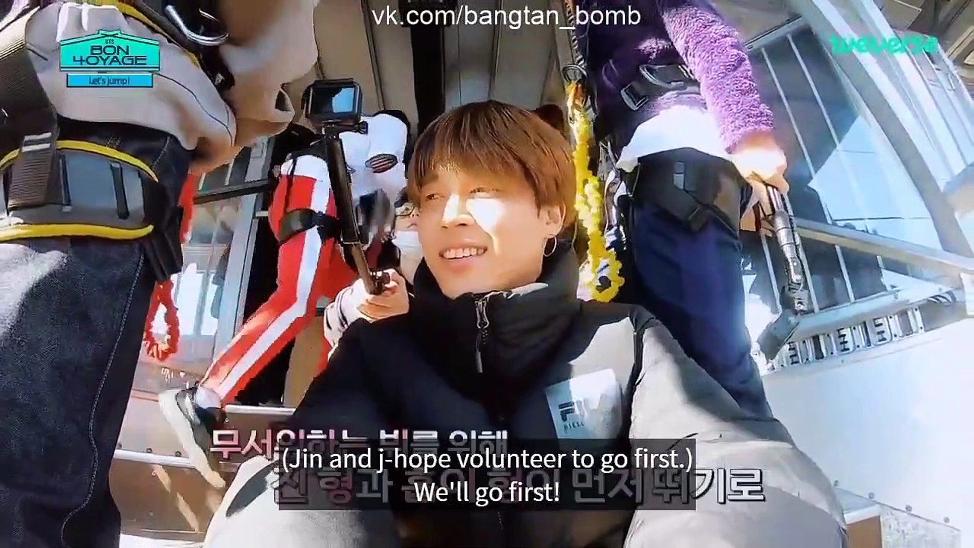 Eng Sub Bon Voyage Bts Season 4 Episode 5 Part 2 Video Dailymotion